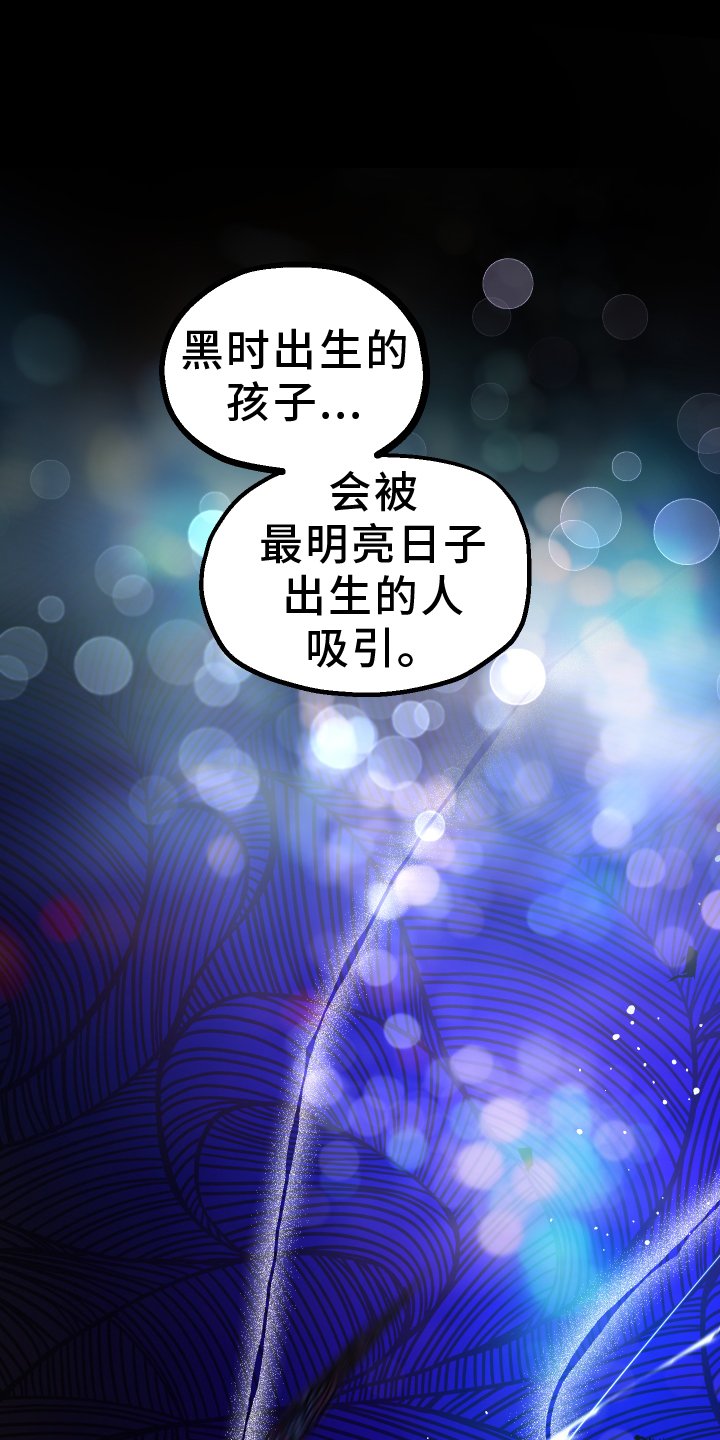 第71章：【第二季】渴望