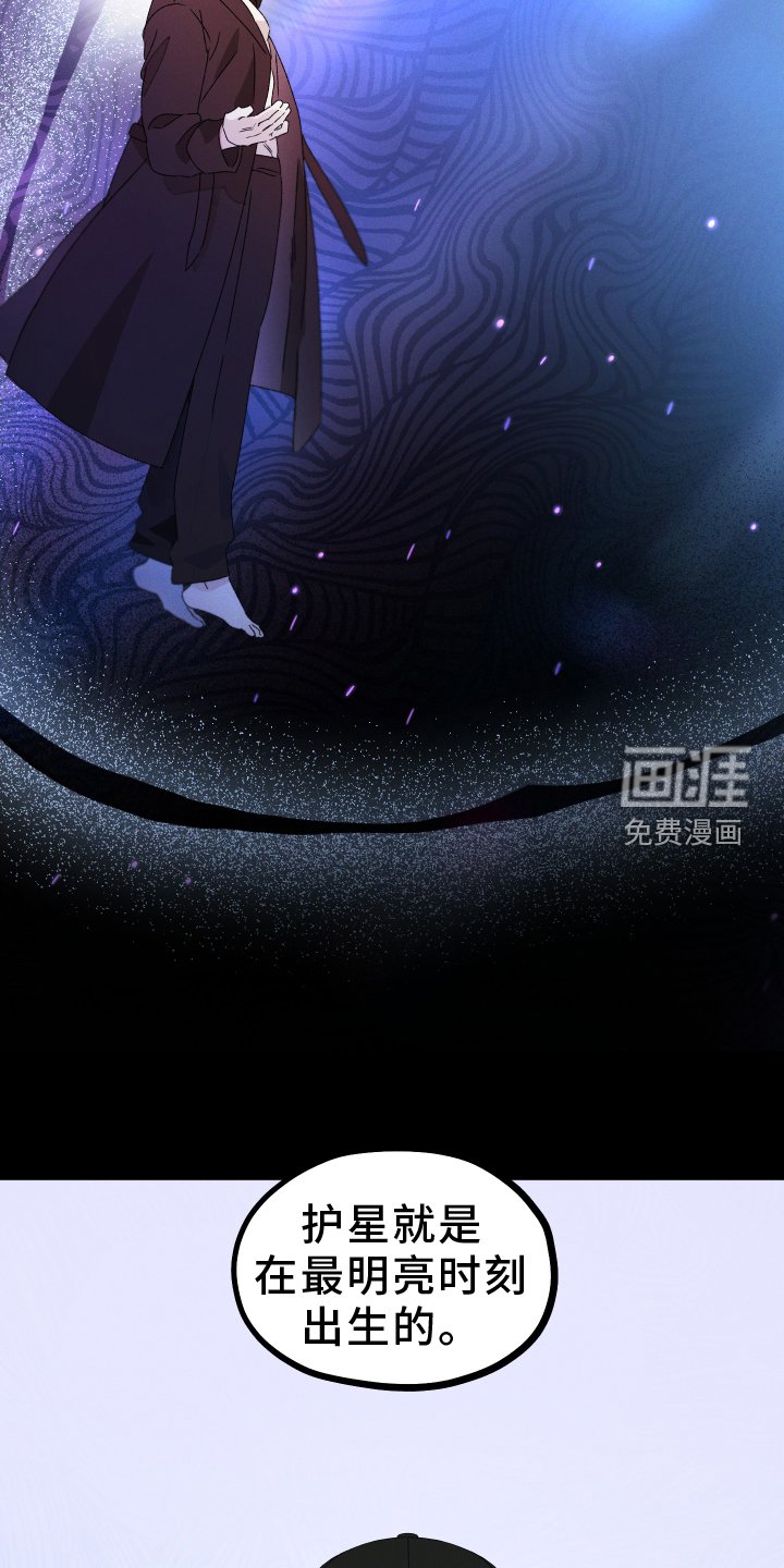 第71章：【第二季】渴望