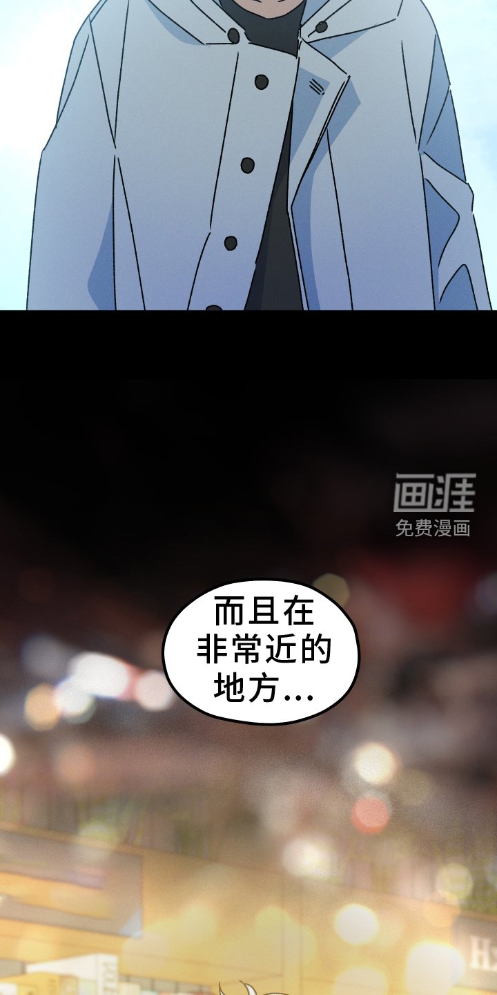 第72章：【第二季】主权