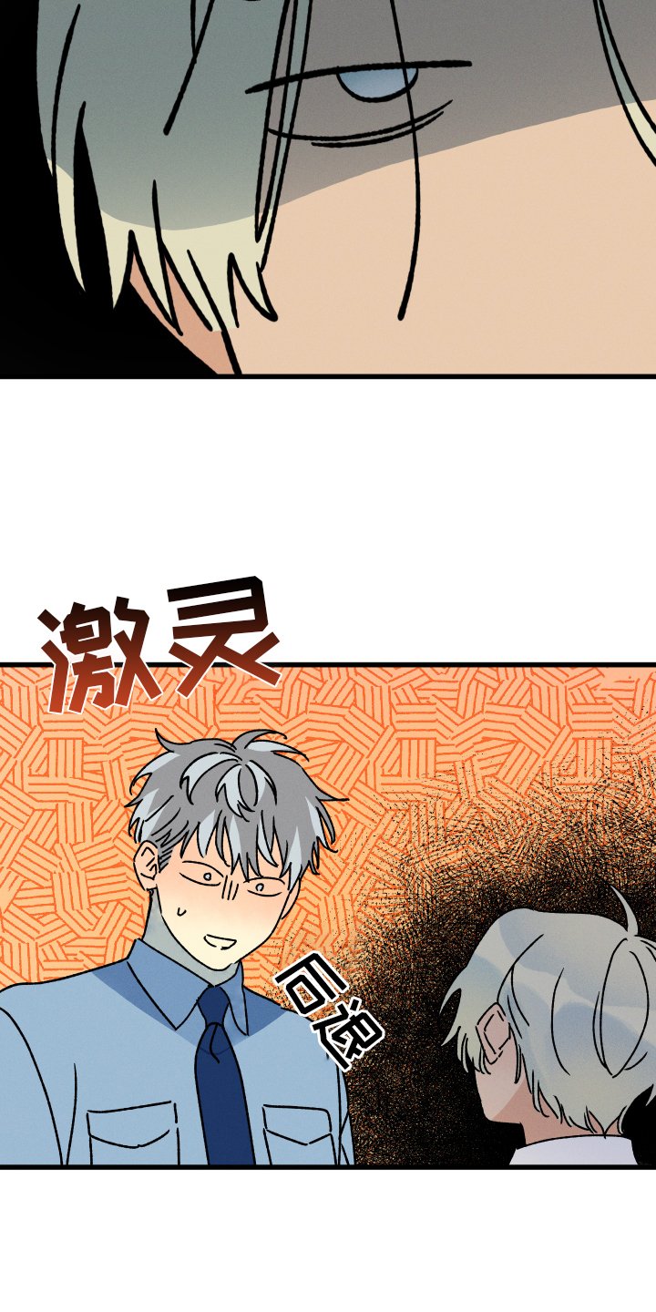 第72章：【第二季】主权