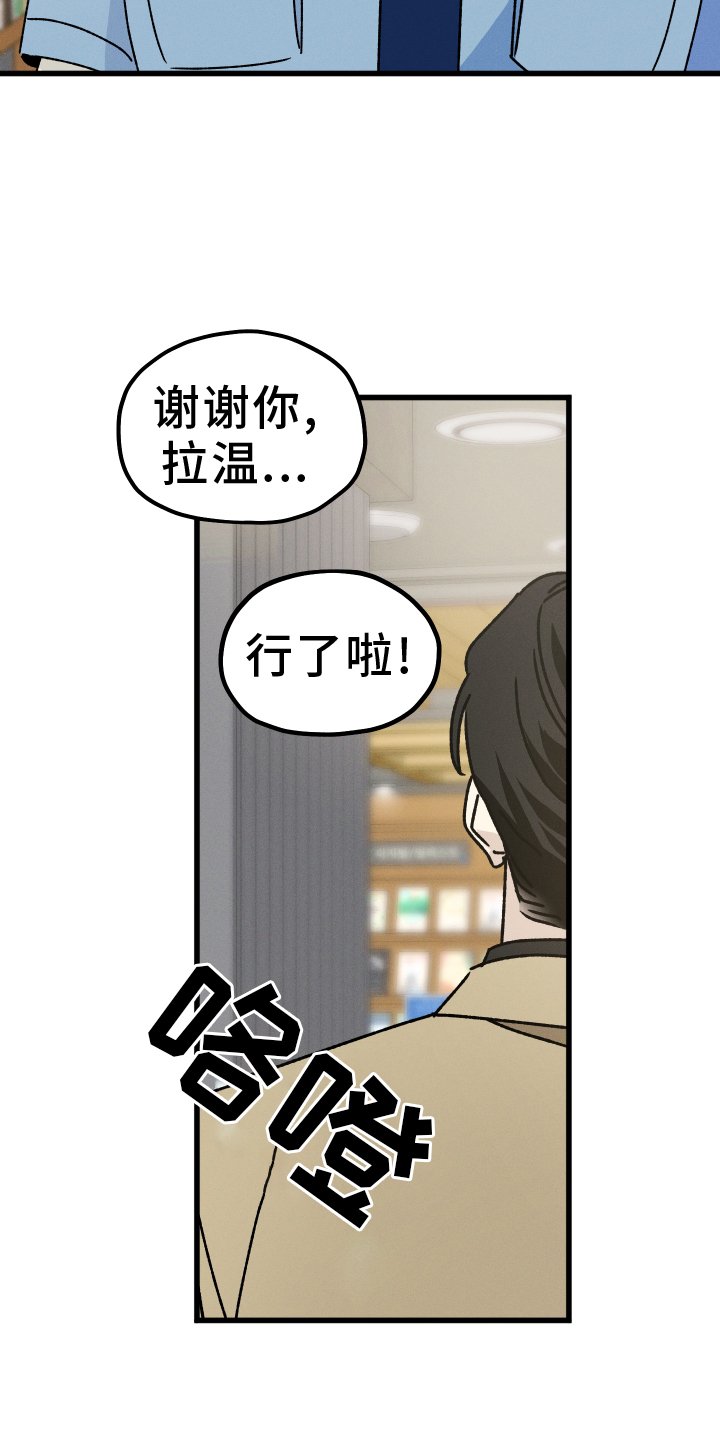 第72章：【第二季】主权