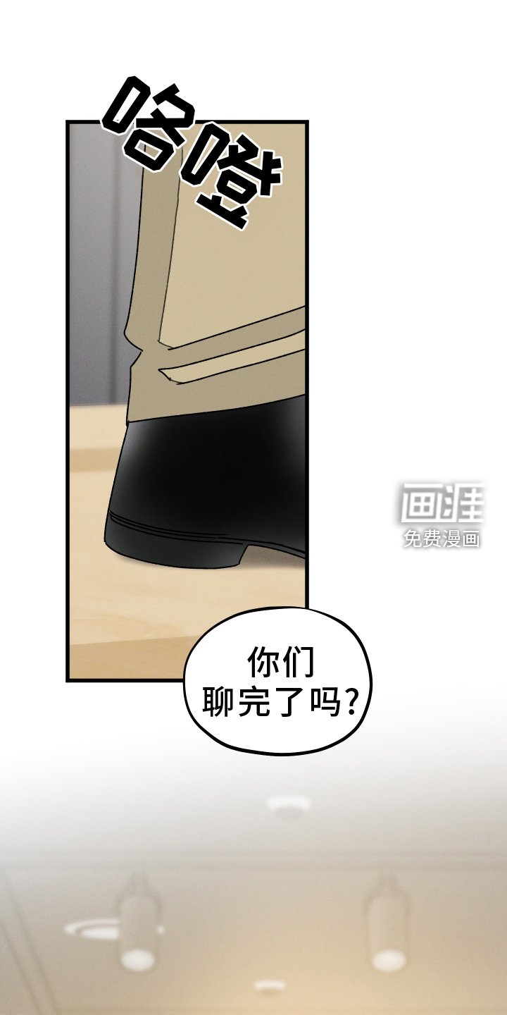 第72章：【第二季】主权