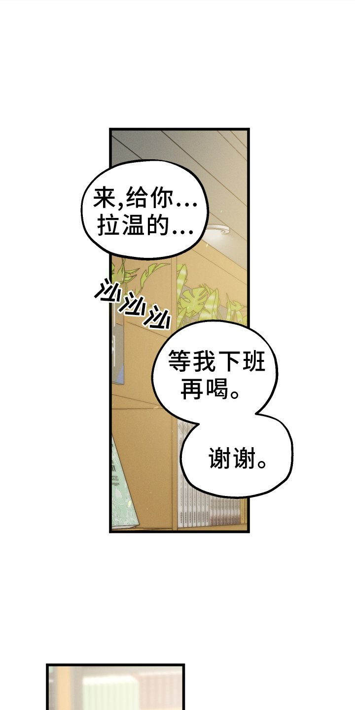 第72章：【第二季】主权