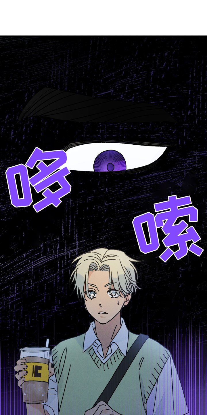 第72章：【第二季】主权
