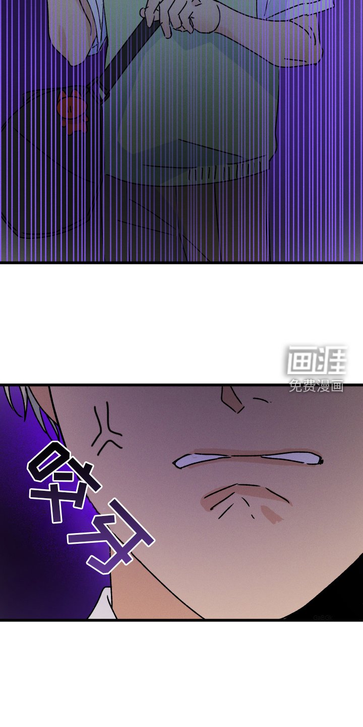 第72章：【第二季】主权