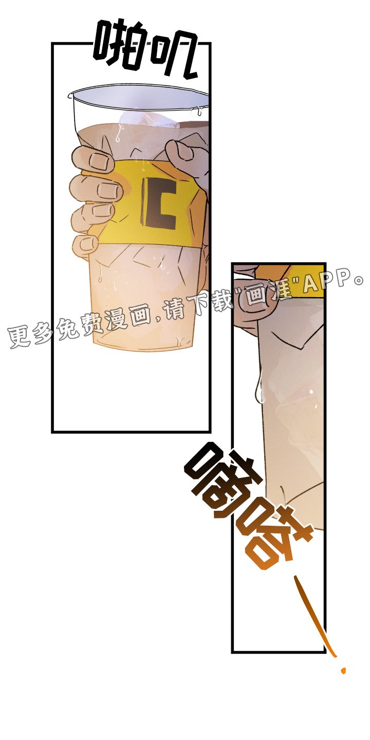 第72章：【第二季】主权