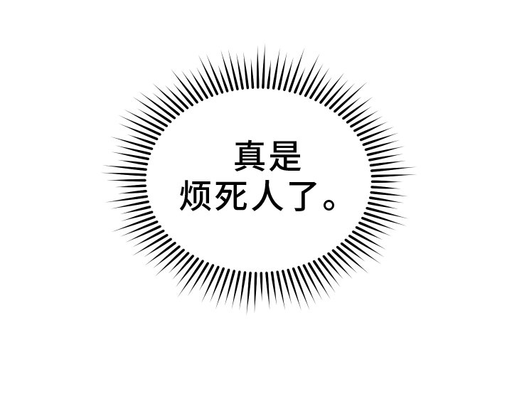 第72章：【第二季】主权