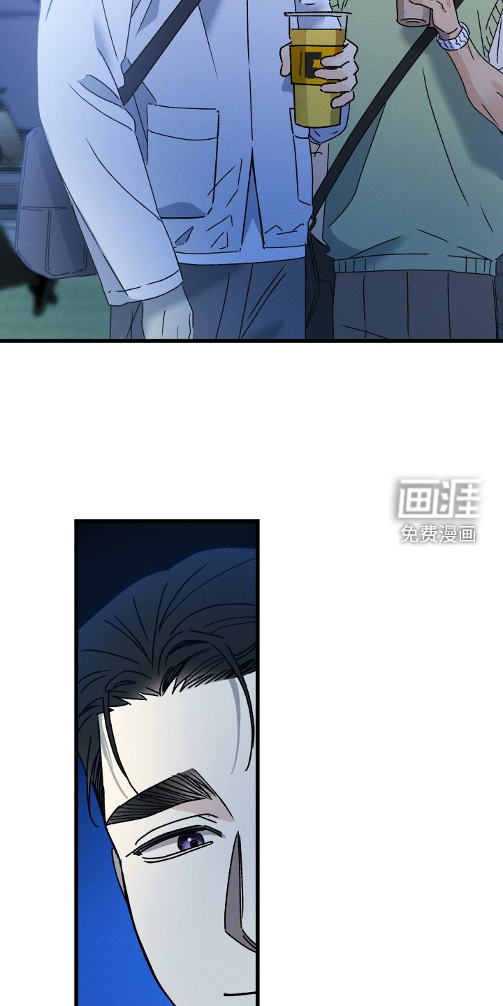 第73章：【第二季】等待