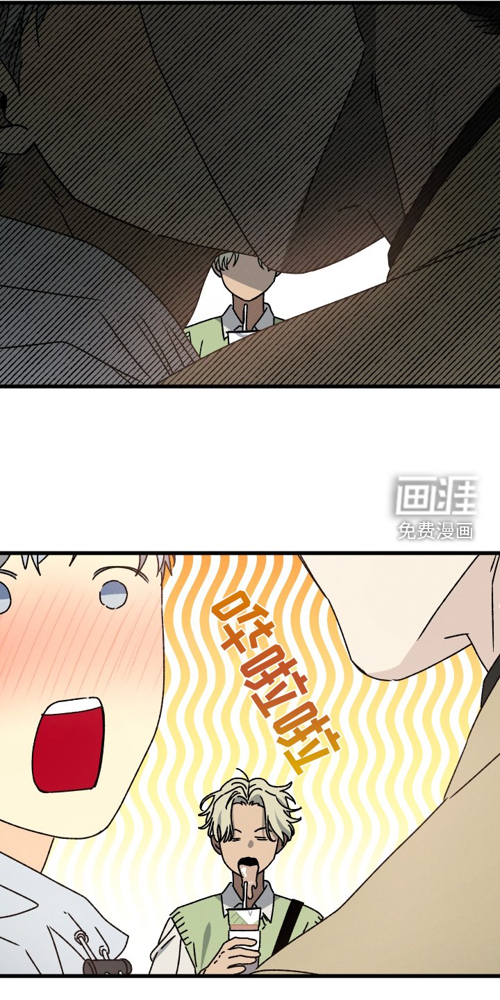第73章：【第二季】等待