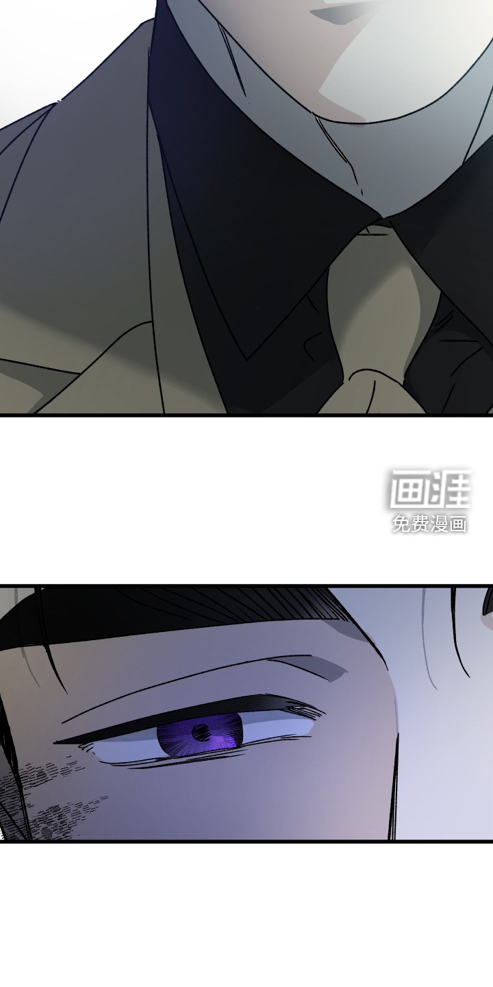 第73章：【第二季】等待