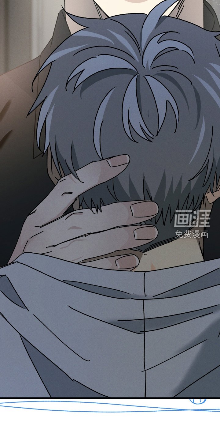 第74章：【第二季】不开心