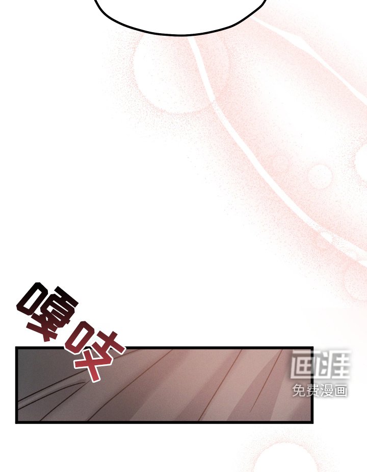 第74章：【第二季】不开心