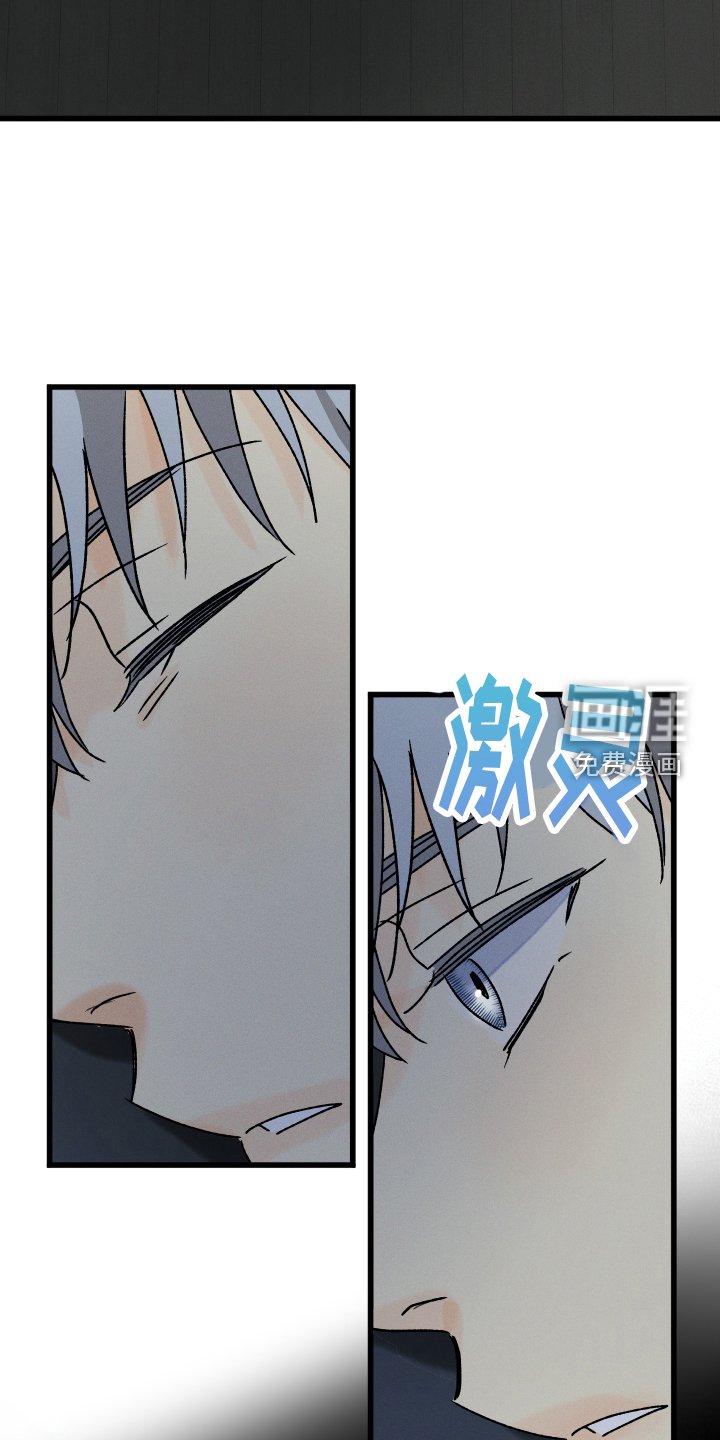 第75章：【第二季】梦境