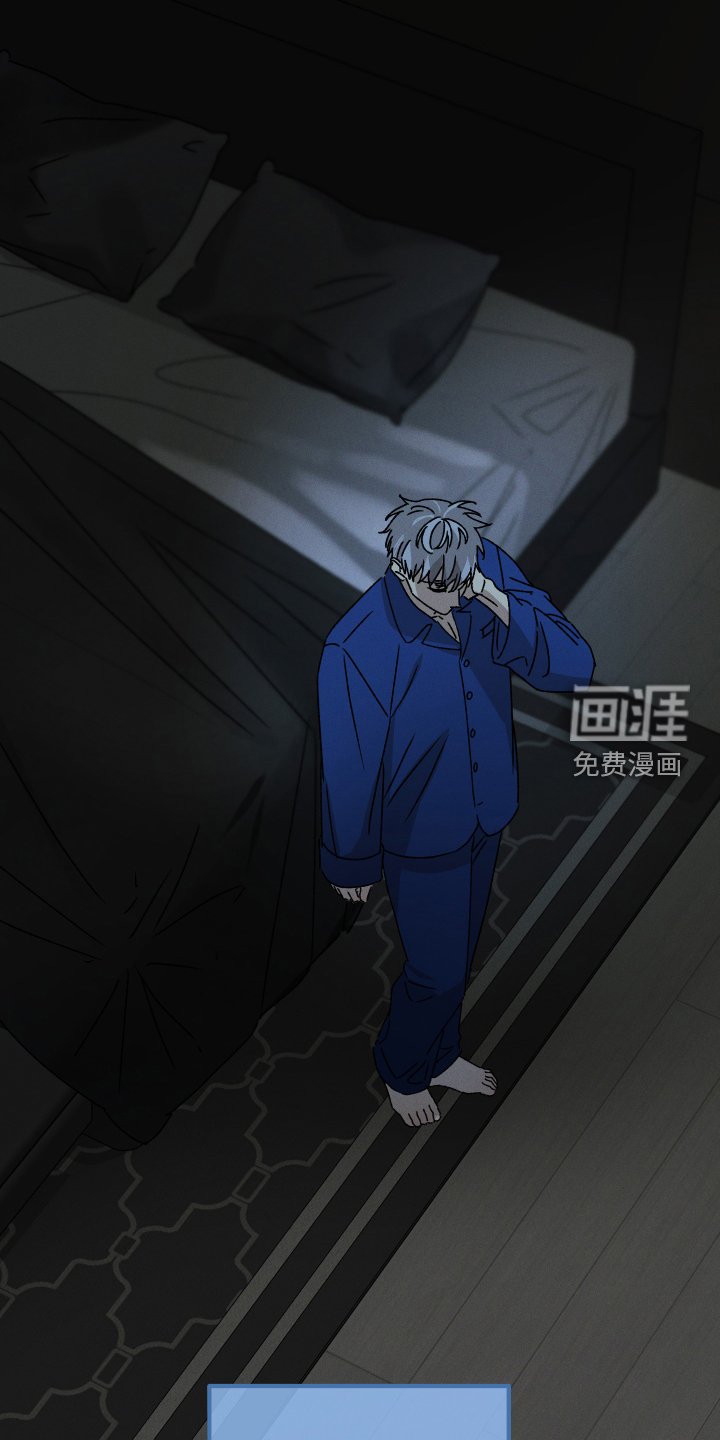第75章：【第二季】梦境
