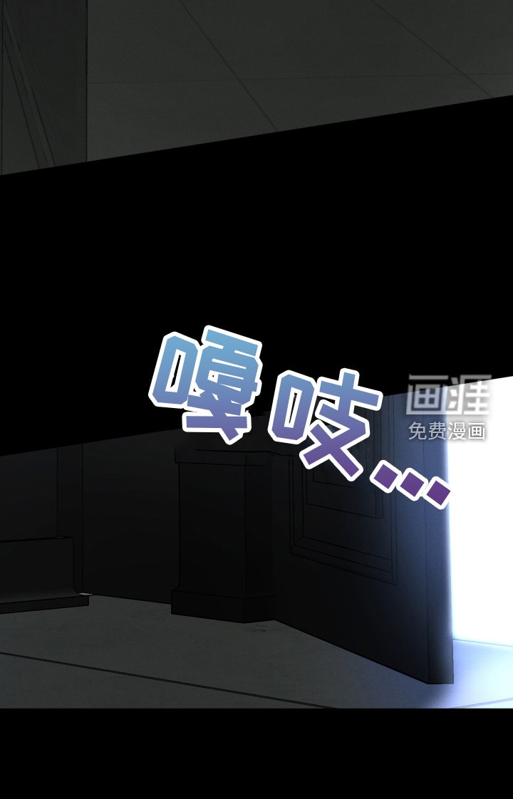 第75章：【第二季】梦境
