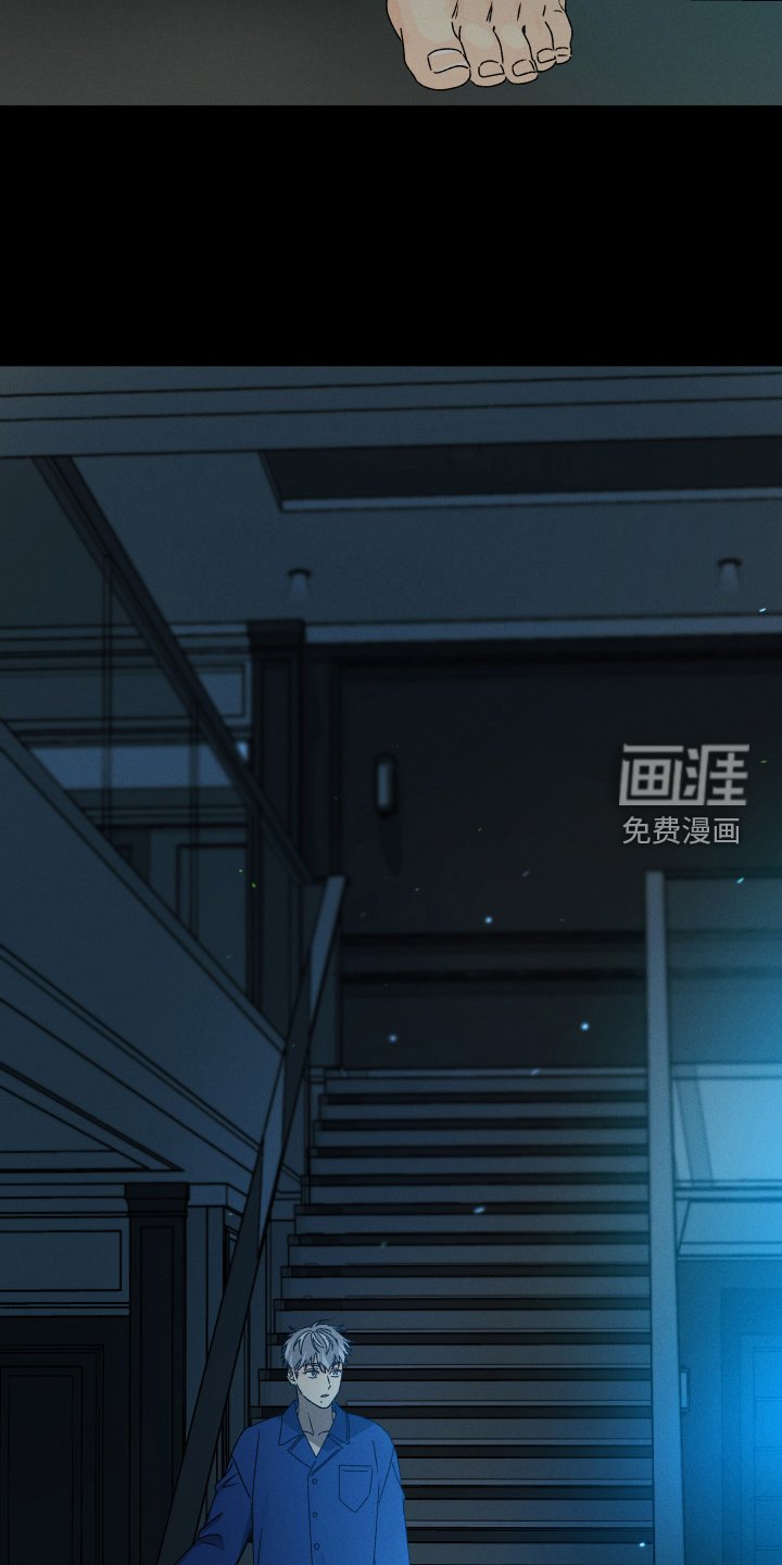 第75章：【第二季】梦境
