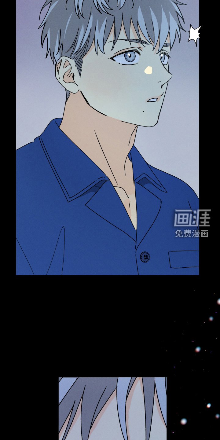 第75章：【第二季】梦境