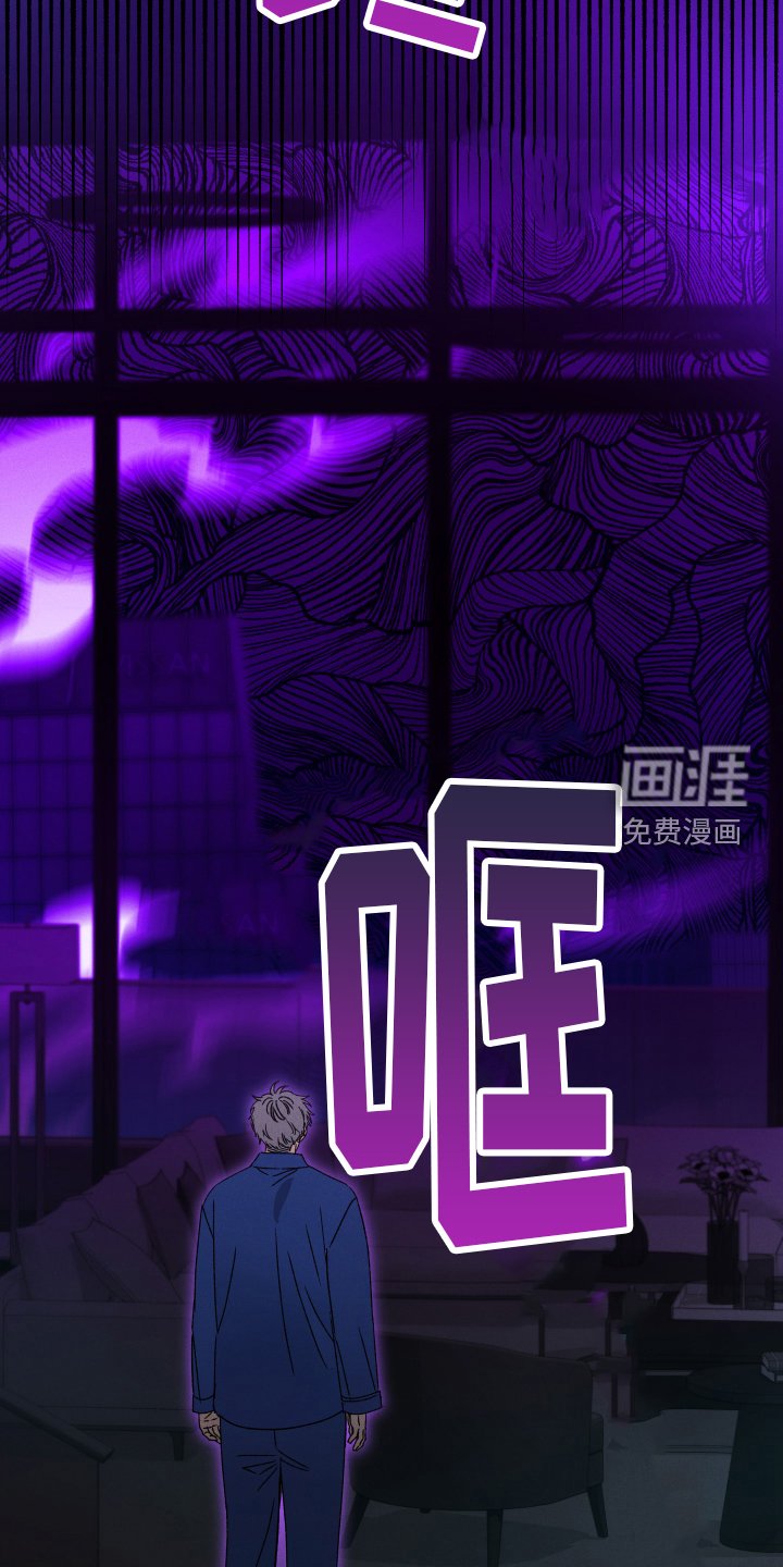 第75章：【第二季】梦境