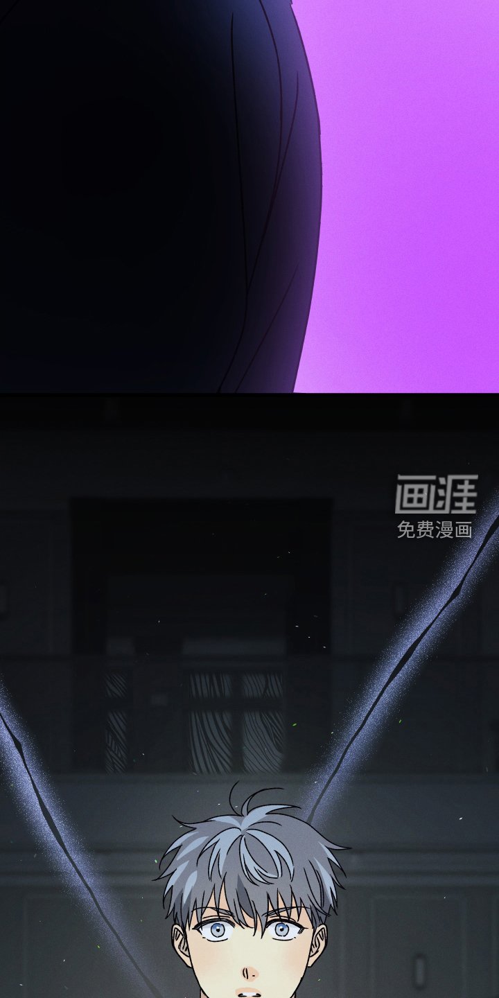 第76章：【第二季】声音