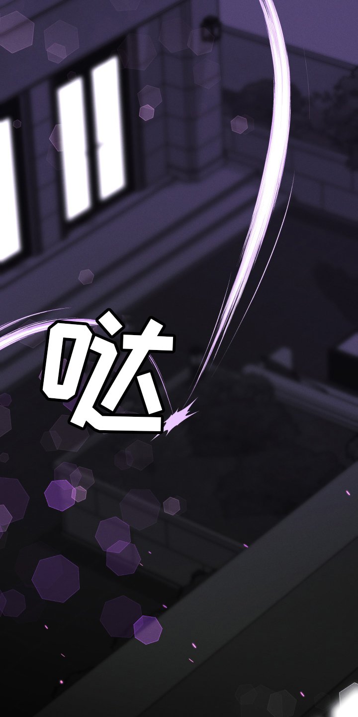 第76章：【第二季】声音