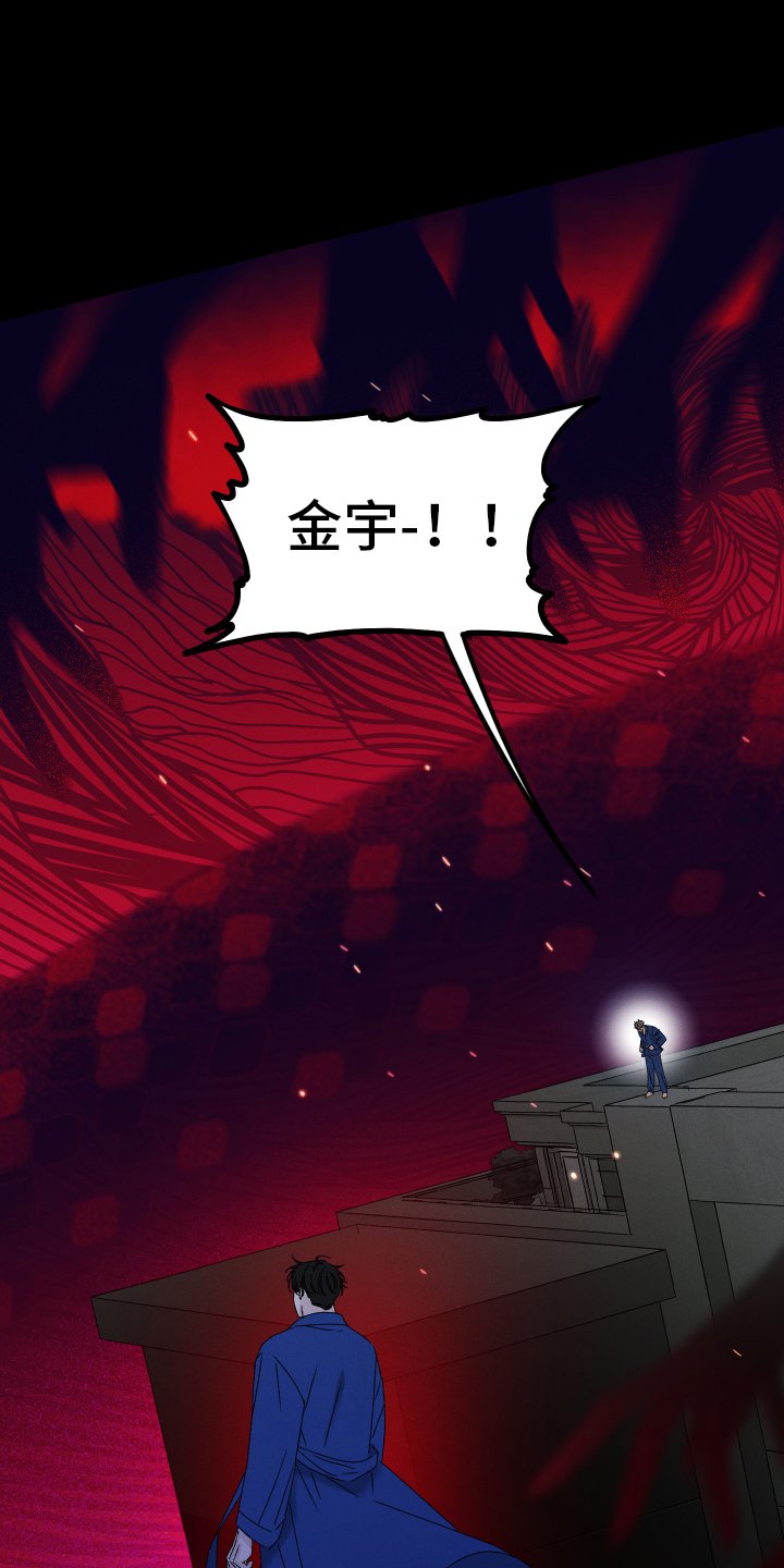 第76章：【第二季】声音