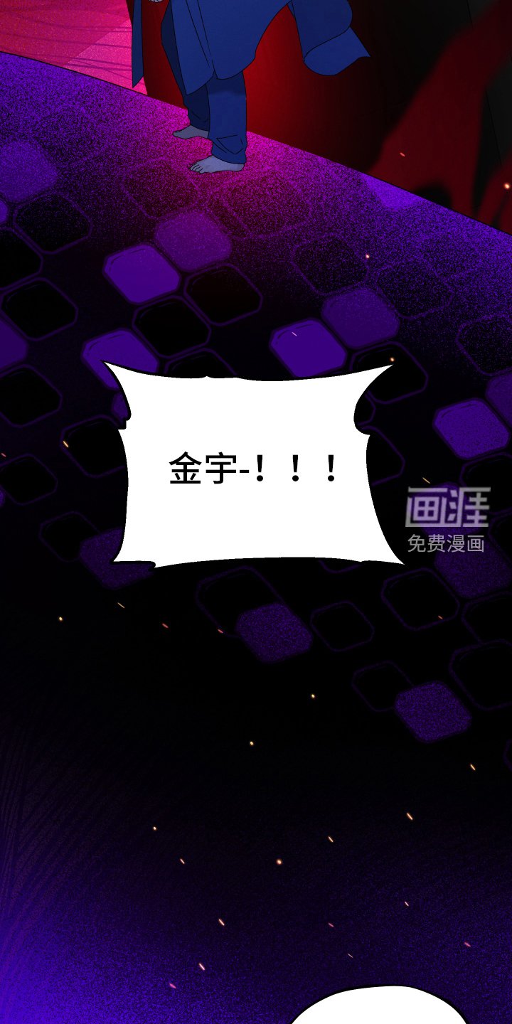 第76章：【第二季】声音