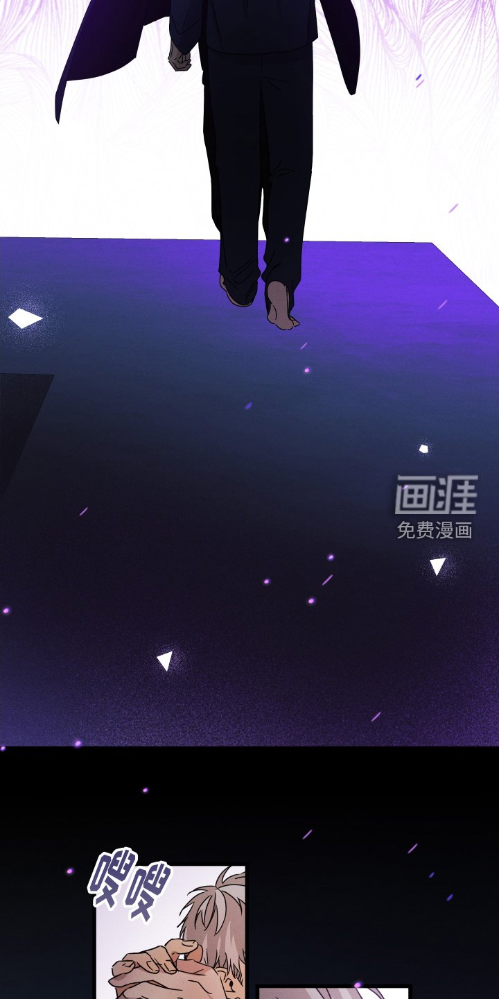 第77章：【第二季】不一样
