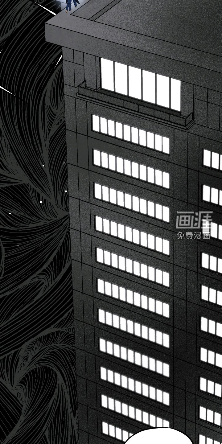 第77章：【第二季】不一样