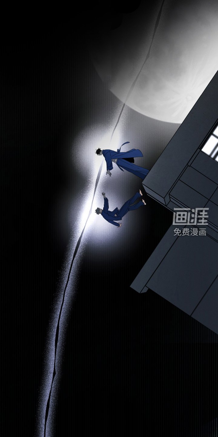 第77章：【第二季】不一样