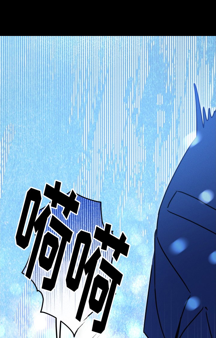 第78章：【第二季】主动