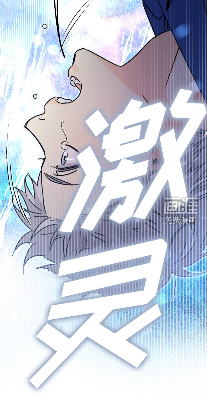 第78章：【第二季】主动