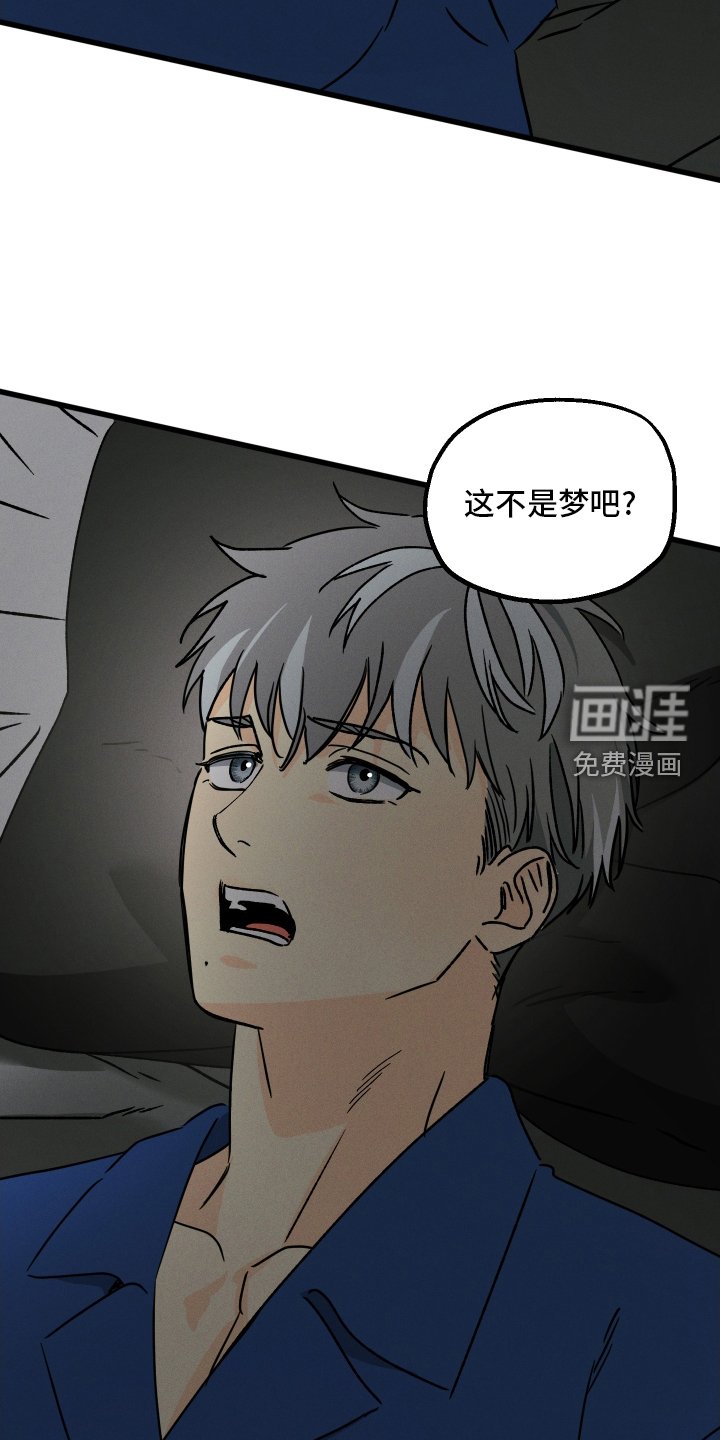 第78章：【第二季】主动