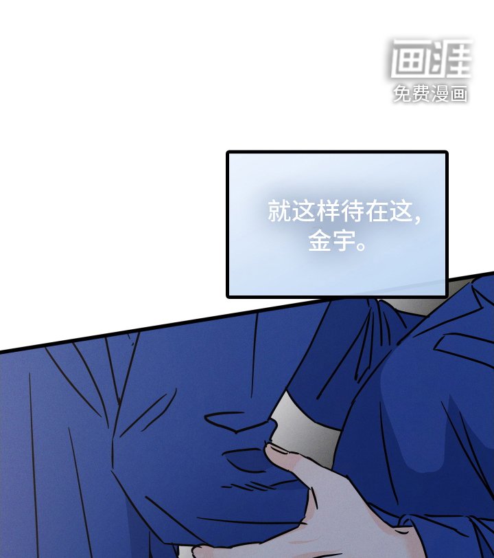 第78章：【第二季】主动