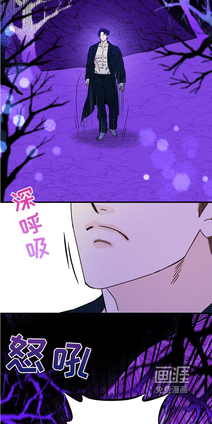 第8章：求救