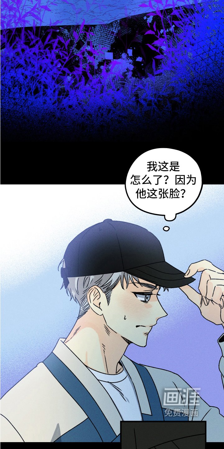 第8章：求救