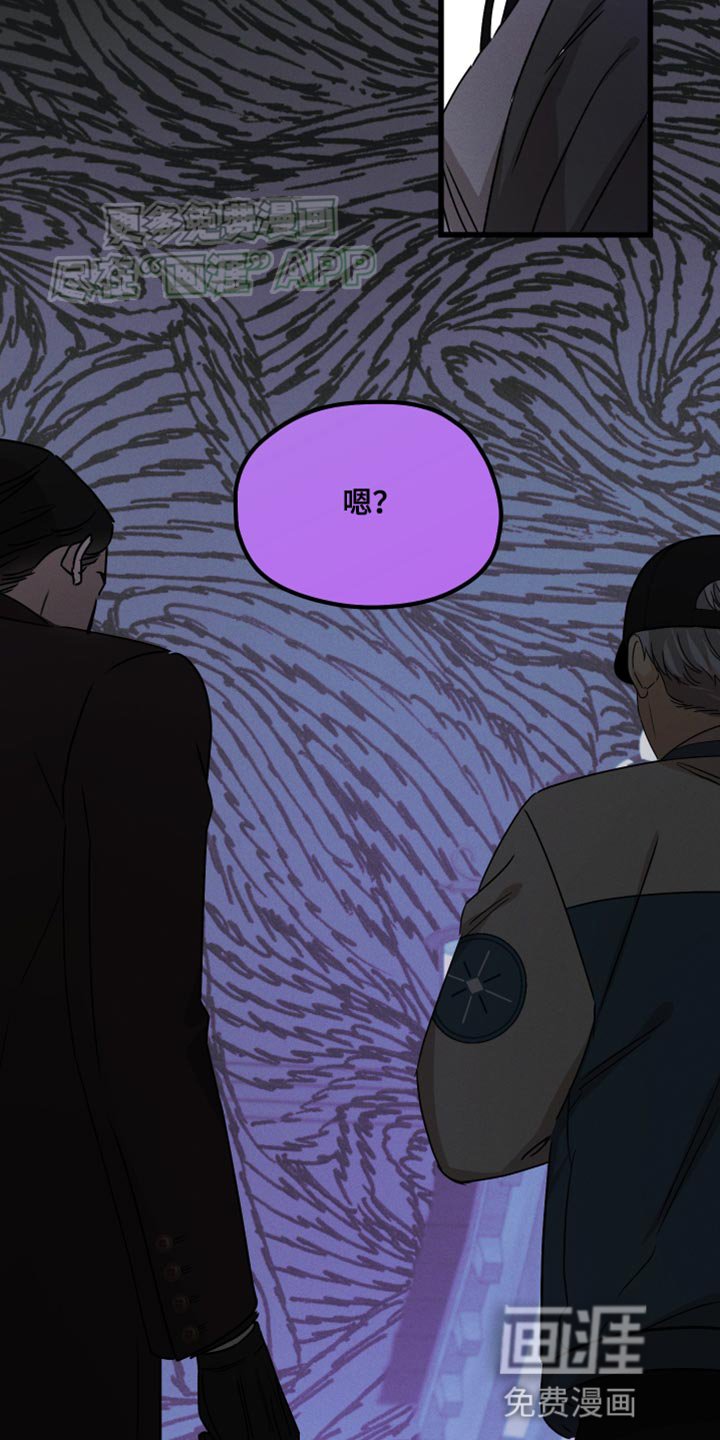 第82章：【第二季】长得很像