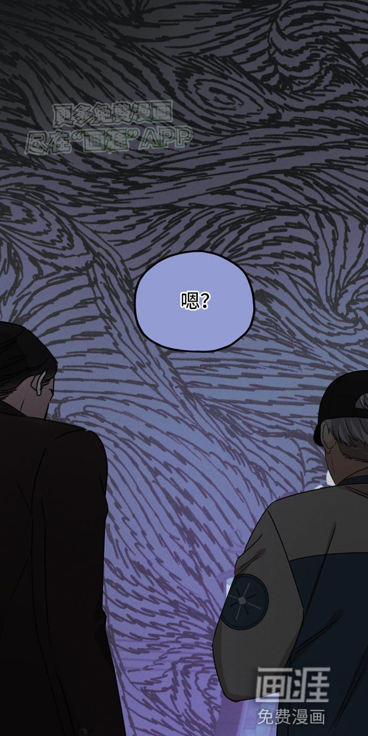 第83章：【第二季】可怕的梦