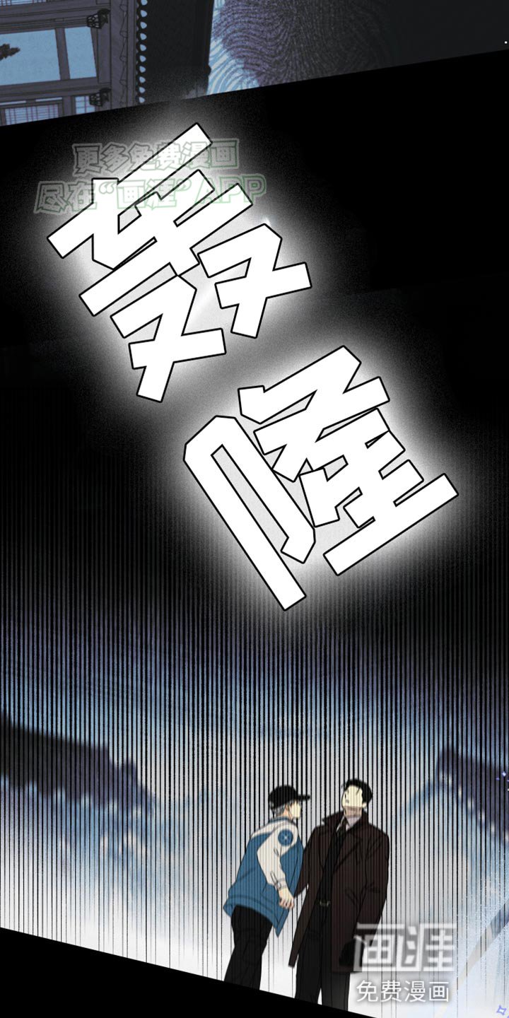 第83章：【第二季】可怕的梦