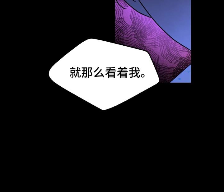 第83章：【第二季】可怕的梦