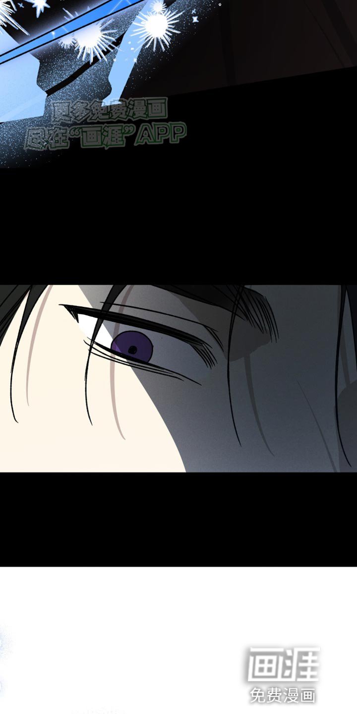 第85章：【第二季】我们很快会再见面