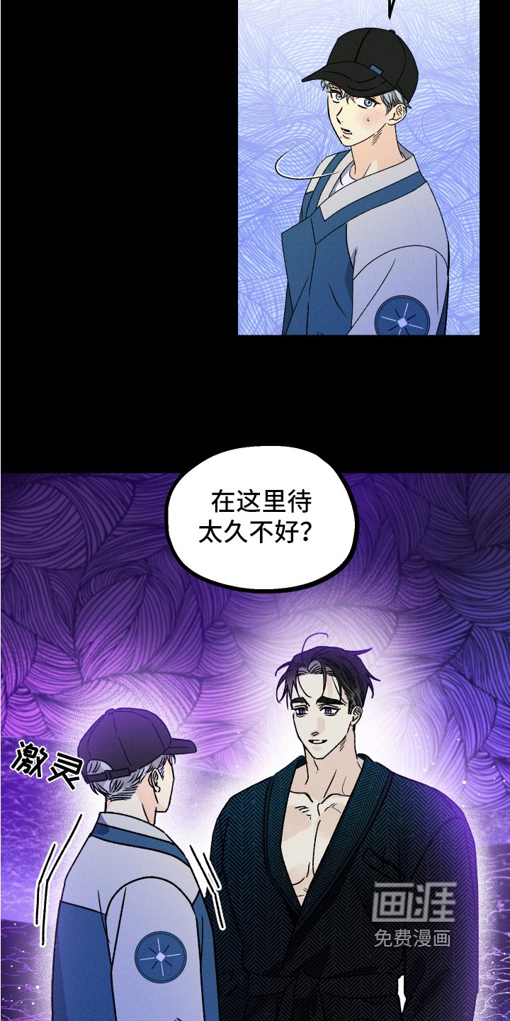 第9章：心情好