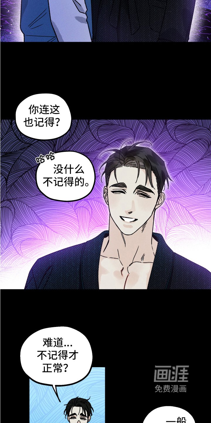 第9章：心情好