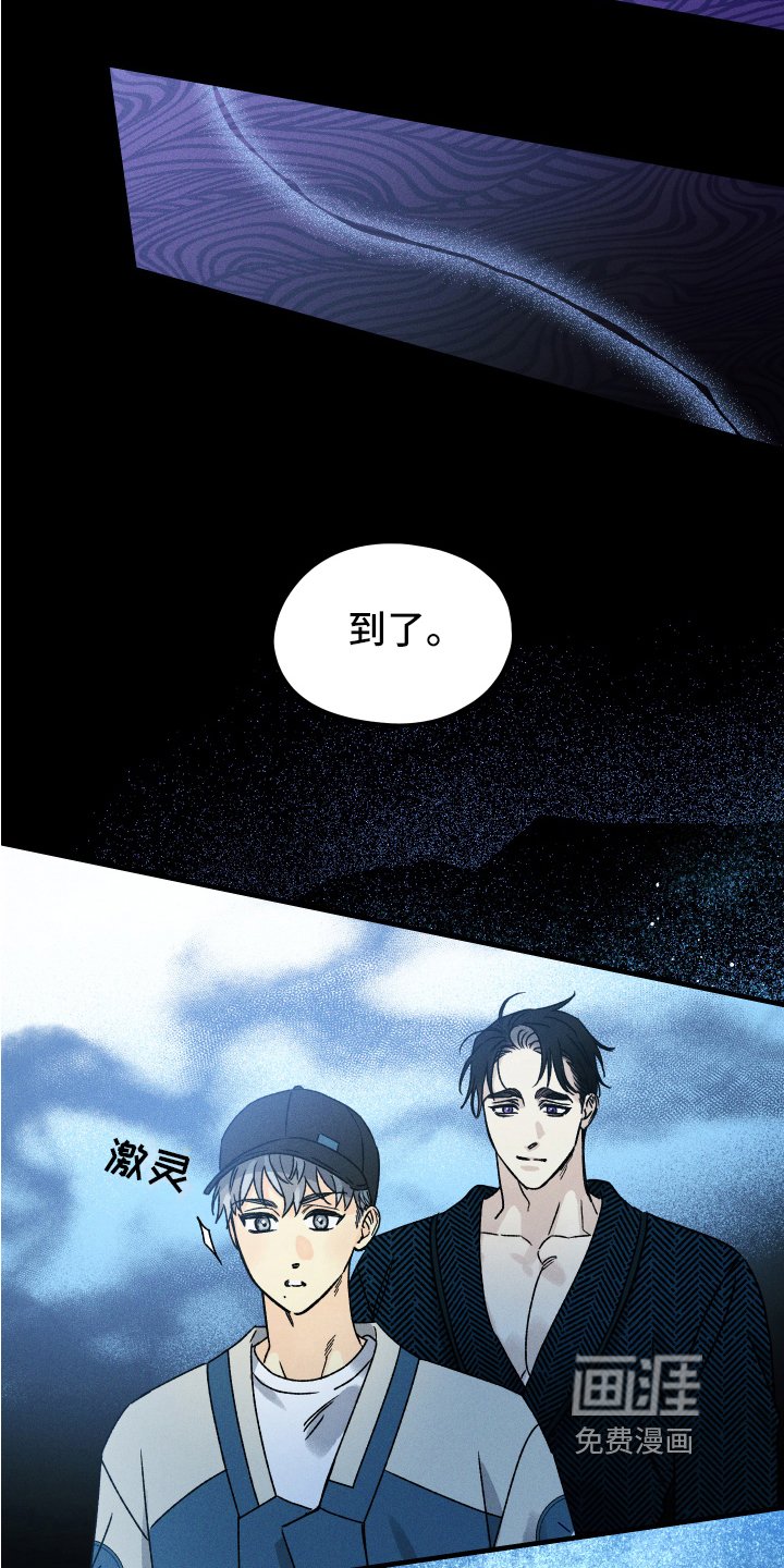 第9章：心情好