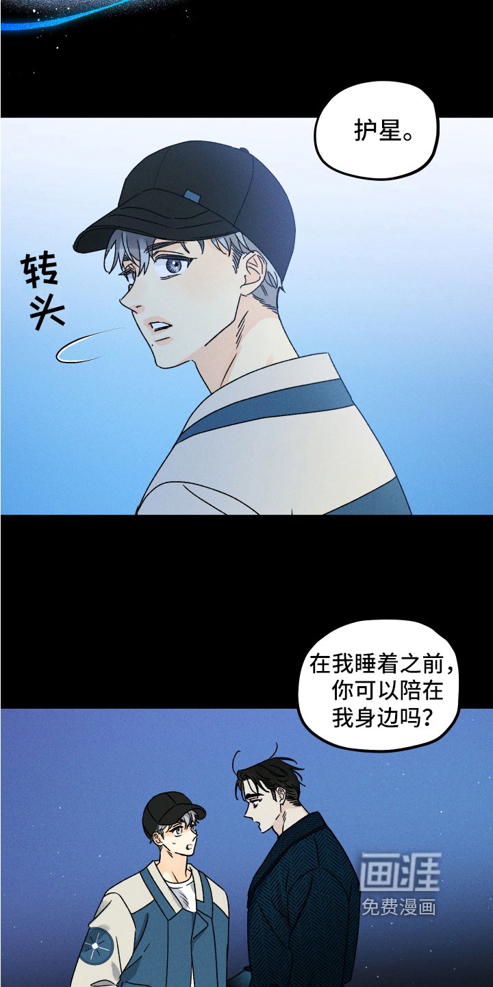 第9章：心情好