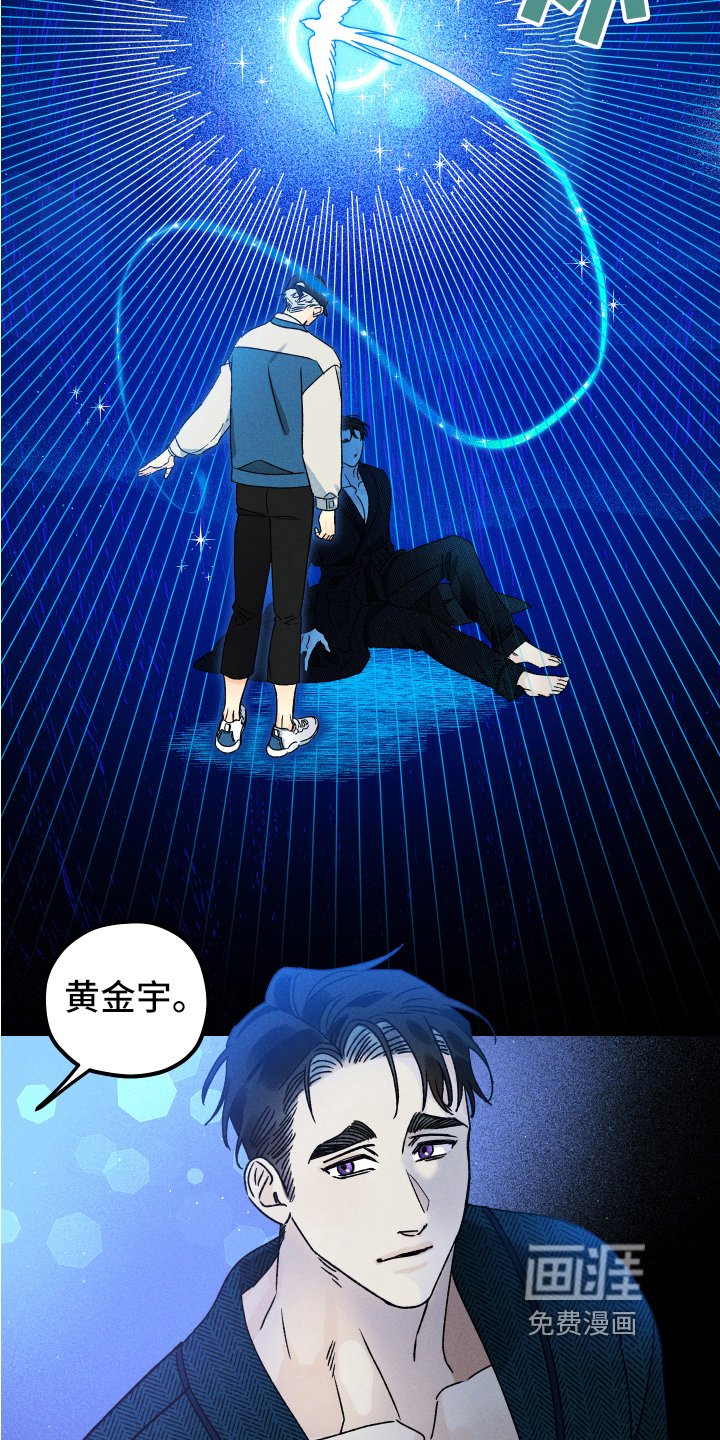 第9章：心情好