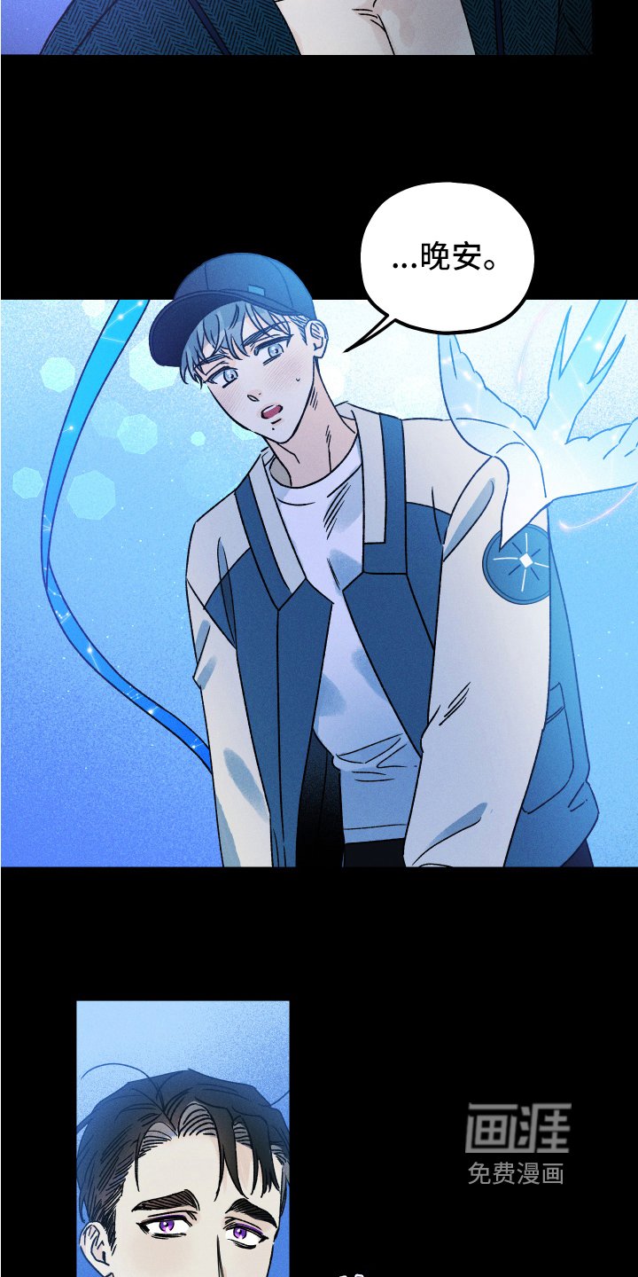第9章：心情好