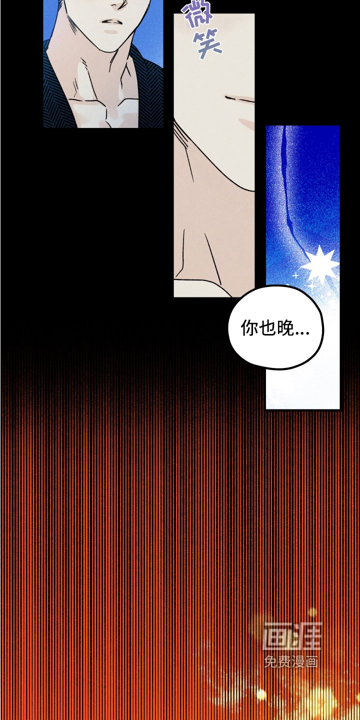 第9章：心情好