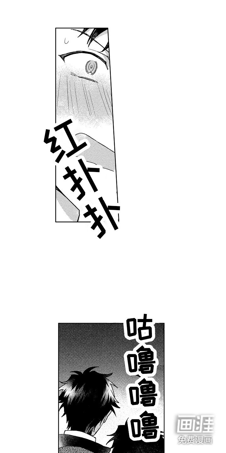 第14章：很有趣