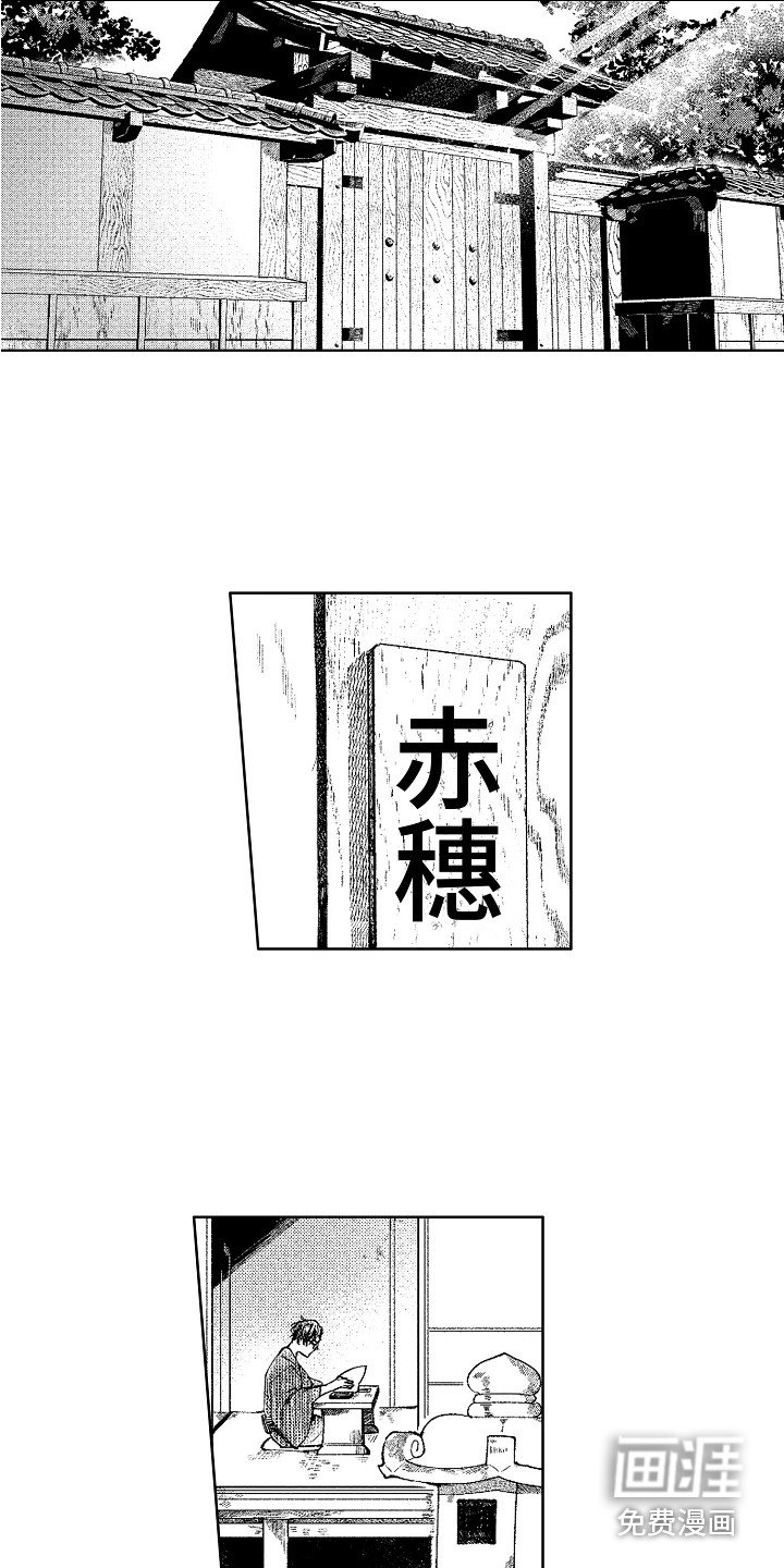 第16章：很美好