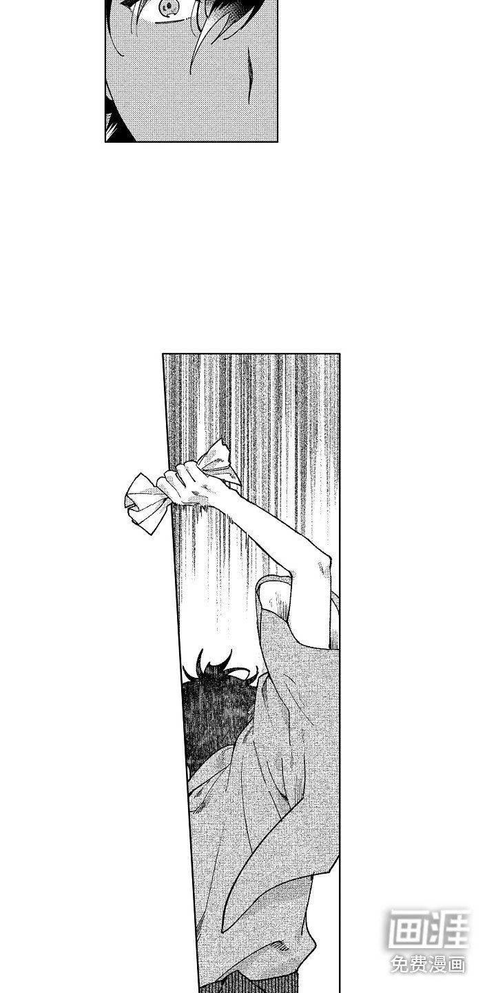第17章：说不出话